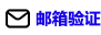 tiktok 粉丝 免费粉丝 免费赞- 99 Tiktok增粉丝自助平台- 刷粉自助平台，让你的社交媒体账号粉丝翻倍- 99wig.com email