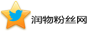 SnapChat 相机 粉丝|订阅 - SnapChat推广 - Snapchat 自动按赞 99 Tiktok增粉丝自助平台 Ins涨粉丝网|加粉丝