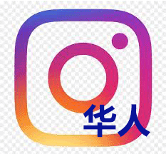 Ins 【华人套餐】  粉丝|赞|热门|包月套餐|点评|  ins买粉  ins涨粉  ins刷粉丝（华人、港澳台） 99 Tiktok增粉丝自助平台- 刷粉自助平台，让你的社交媒体账号粉丝翻倍- tiktok粉丝购买 99wig.com